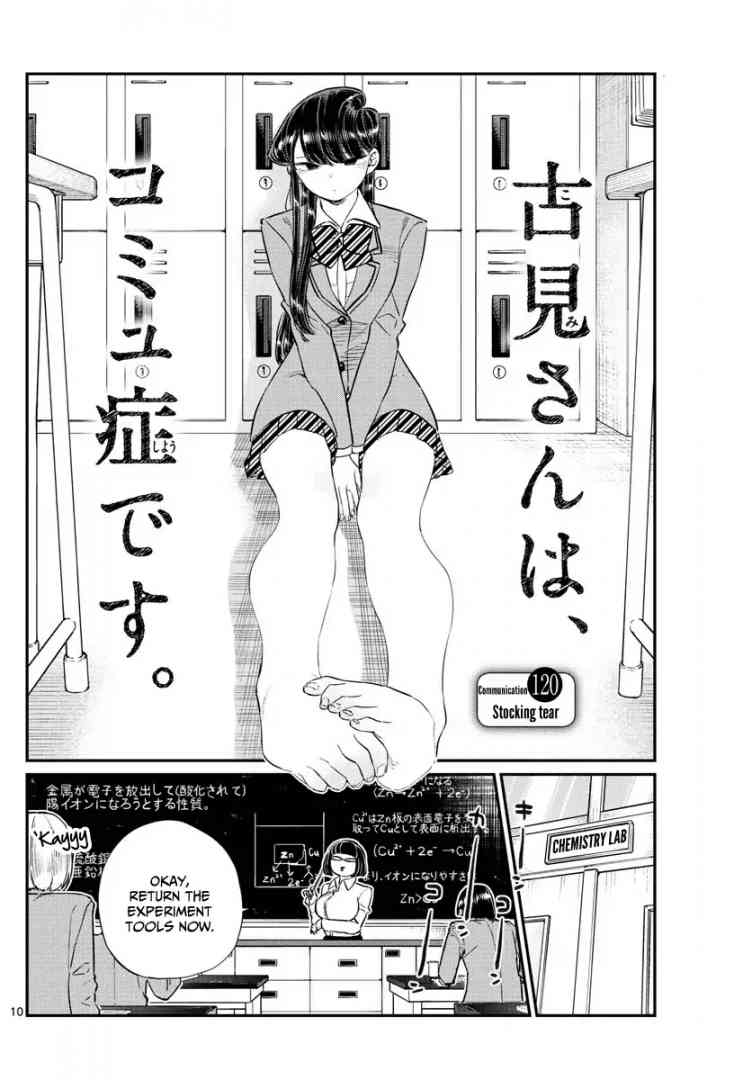 Komi Can